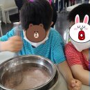 2021-00011 | 용인 아이들과 가볼만한 곳 : 농도원 목장
