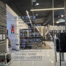 자이짐 휘트니스 이미지