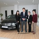 (주)아우토플라츠 이미지