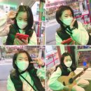 기타앤요
