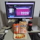 CU명륜성대점 | [2025년 12월 19일(금요일)] 집에서 2025년 카타르 FIFA 아랍컵 결승전 요르단 대 모로코의 경기 시청 후기