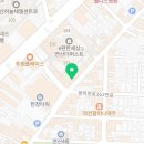 미니스톱 연산점 이미지