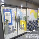 오르다샘앤클래스상동보습학원 | 진해인테리어 딱 좋은 가격 믿고 신뢰할 수 있는 진해학원인테리어 사진후기