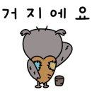 에스프레소 수묵