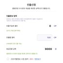셀핑