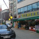 그라제 헤어