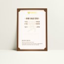 크로스핏 골드 타운 이미지