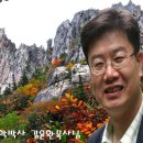 김*윤 - 단양군 평동38길 | 김*윤