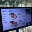 제줏간인천논