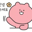 금계한옥 이미지
