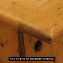 이태원하우스