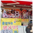 럭키중앙마트 이미지