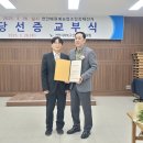 천안배원예농협 이미지