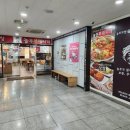 놀부보쌈·부대찌개 이미지