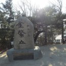 (주)남산 이미지