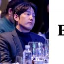 비엠글로벌산업