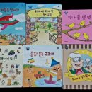 브레인톡수학 이미지