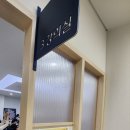 거제평생학습관 강의실 이미지