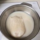 대건 | [간편식 추천] 아이 방학 필수템! 부산 맛집 그대로, 대건명가 '엄마가 보낸 국밥' 솔직 후기