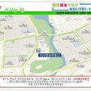 경서동물병원 이미지