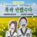 타이거태권도장 이미지