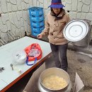 DMZ 펜션 이미지