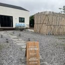 스테이레올 이미지