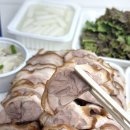 거창왕족발 - 시흥시 삼미시장3길 15 | 거창왕족발