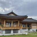 해오름 한옥스테이 이미지