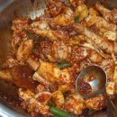 홍삼청과 이미지