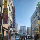 서울송치과의원 네이버블로그
