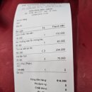 [데븡] 다낭 미케비치 해산물 식당 추천 (내돈내산)