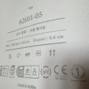 우미린 센트럴파크 | 구미 도배 우미린센트럴파크 5차 디아회벽 크림 화이트 후기