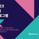 플러스디자인랩