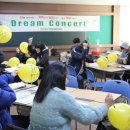 진부고등학교 이미지