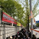 인도어린이집 뉴시스