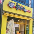 흠향원 이미지