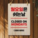나무131