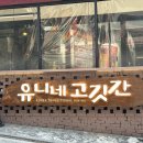 역삼-1806 이미지