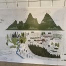 성림목장 이미지