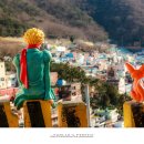 감천의 얼굴 이미지