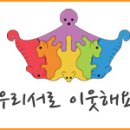 고빼기 이미지