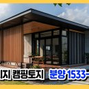 청담캠핑 티스토리