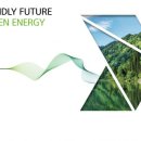 코리아 오일뱅크 이미지