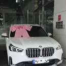 남성카모터스 | 출퇴근용 SUV 고민 끝! 코오롱모터스 BMW X1 출고