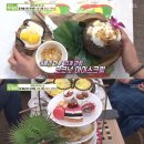 투데이펍