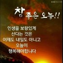 인질교환 이미지