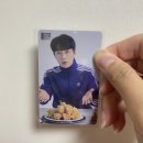당신은지금치킨이땡긴다덕포점