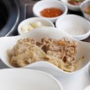 흑돼지구이집하영