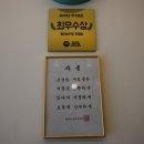 달리는커피 - 서대문구 거북골로 84 | 달리는커피